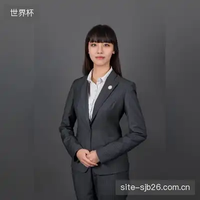 廖云荻
